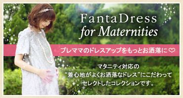 FantaDress for maternities