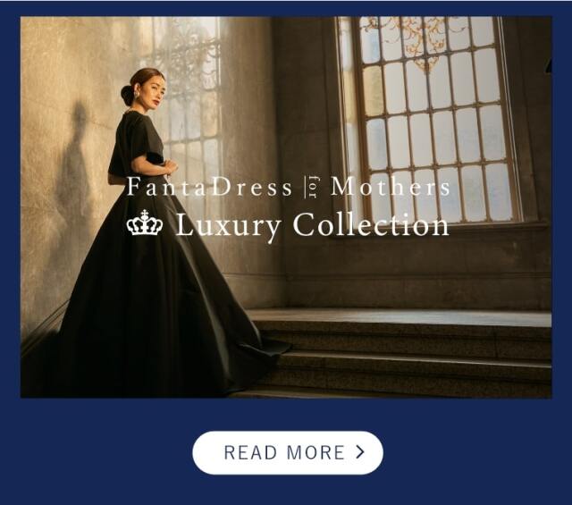 マザードレス Luxury Collection